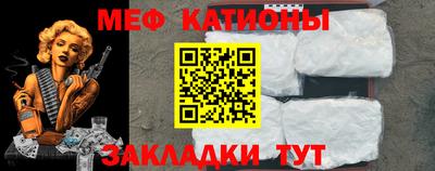 бошки Ликино-Дулёво
