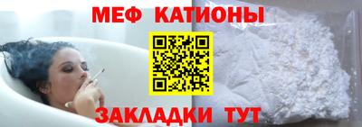бошки Ликино-Дулёво