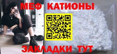 бошки Ликино-Дулёво