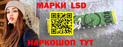 mdma Лесосибирск