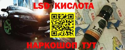 mdma Лесосибирск