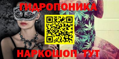 бошки Ликино-Дулёво