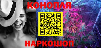 mdma Лесосибирск
