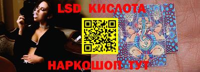 mdma Лесосибирск