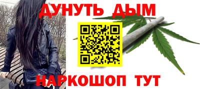 mdma Лесосибирск