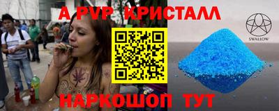 mdma Лесосибирск