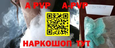 бошки Ликино-Дулёво
