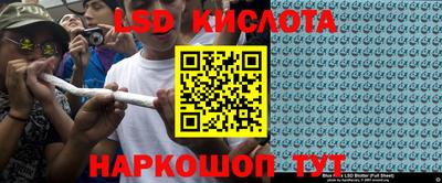 бошки Ликино-Дулёво