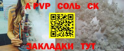 бошки Ликино-Дулёво