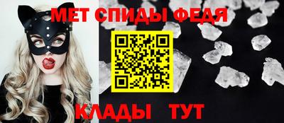 гашик Мариинск