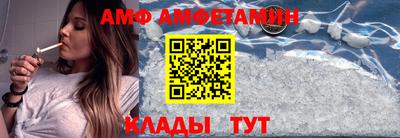 бошки Ликино-Дулёво