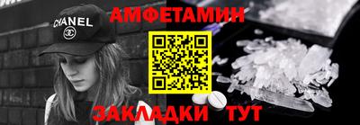 бошки Ликино-Дулёво