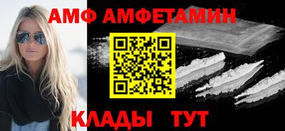 mdma Лесосибирск