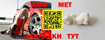 бошки Ликино-Дулёво