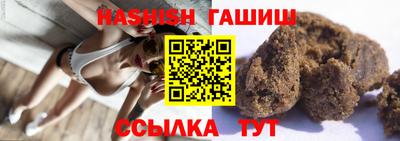 бошки Ликино-Дулёво