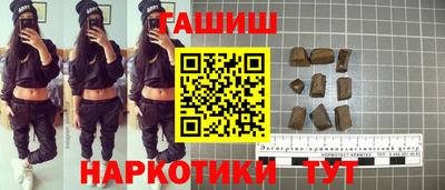 мет Ливны