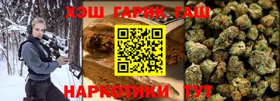 мет Ливны