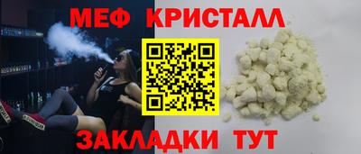 бошки Ликино-Дулёво