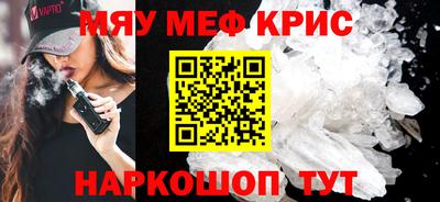 MDMA Premium VHQ Малоярославец