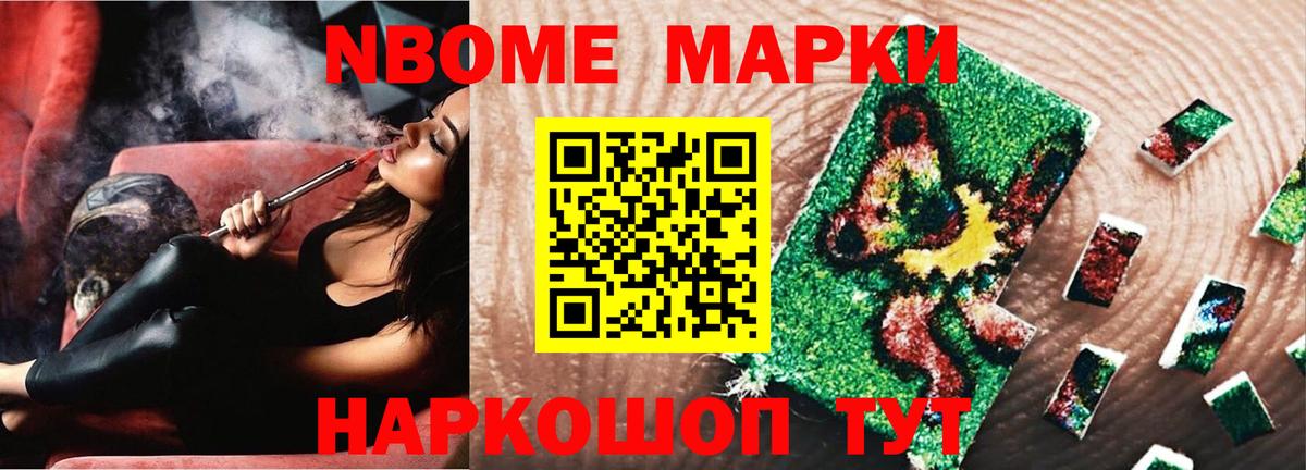Лсд 25 экстази ecstasy  Вход с VPN  ЛСД экстази  Владивосток  ЛСД экстази кислота 