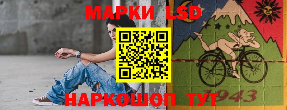 МЕТ  Марихуана  Мефедрон кристаллы  MDMA  Владивосток  Бошки Шишки  Кетамин  ГАШ  Вход с VPN  КОКАИН 